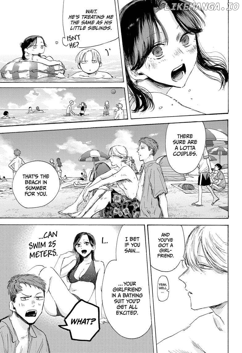 Blue Box, Chapter 157 image 09